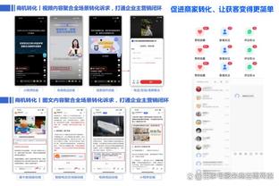 HTH登陆入口网页截图0